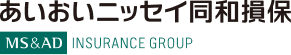 あいおいニッセイ同和損保