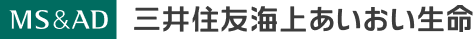 三井住友海上あいおい生命